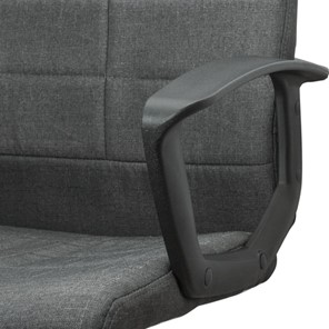 Кресло офисное Brabix Focus EX-518 (ткань, серое) 531576 в Абакане - предосмотр 4