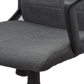 Кресло офисное Brabix Focus EX-518 (ткань, серое) 531576 в Абакане - предосмотр 7