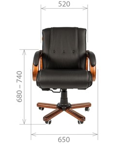 Компьютерное кресло CHAIRMAN 653M кожа черная в Абакане - предосмотр 1