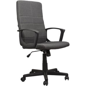 Кресло офисное Brabix Focus EX-518 (ткань, серое) 531576 в Абакане - предосмотр