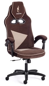 Кресло ARENA флок , коричневый/бежевый, 6/7 арт.14130 в Абакане