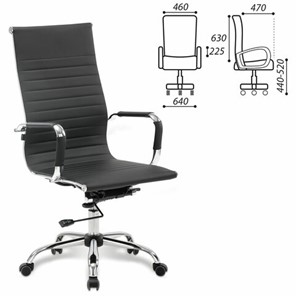 Кресло офисное BRABIX "Energy EX-509", экокожа, хром, черное, 530862 в Абакане - предосмотр 1