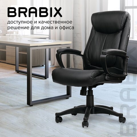 Кресло BRABIX "Enter EX-511", экокожа, черное, 530859 в Абакане - изображение 20