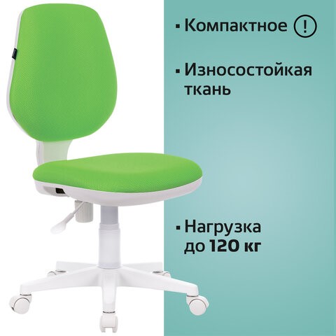 Офисное кресло Brabix Fancy MG-201W (без подлокотников, пластик белый, салатовое) 532414 в Абакане - изображение 5