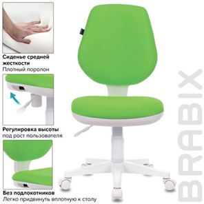 Офисное кресло Brabix Fancy MG-201W (без подлокотников, пластик белый, салатовое) 532414 в Абакане - предосмотр 7