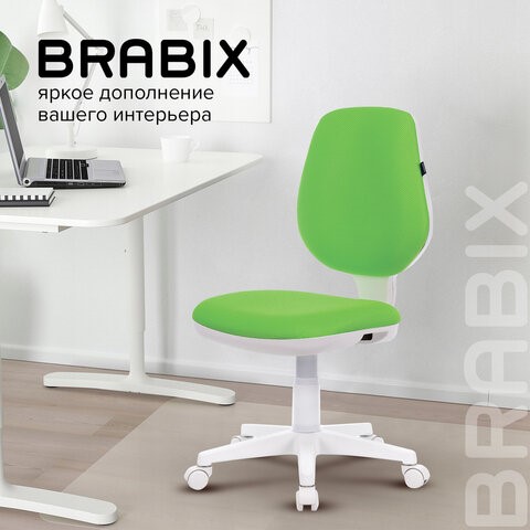 Офисное кресло Brabix Fancy MG-201W (без подлокотников, пластик белый, салатовое) 532414 в Абакане - изображение 10