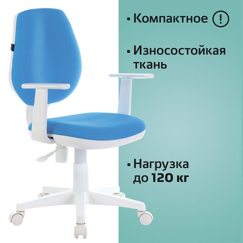 Кресло компьютерное Brabix Fancy MG-201W (с подлокотниками, пластик белый, голубое) 532411 в Абакане - изображение 5