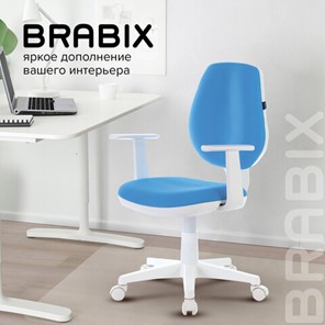 Кресло компьютерное Brabix Fancy MG-201W (с подлокотниками, пластик белый, голубое) 532411 в Абакане - предосмотр 10