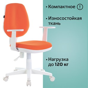Офисное кресло Brabix Fancy MG-201W (с подлокотниками, пластик белый, оранжевое) 532410 в Абакане - предосмотр 4