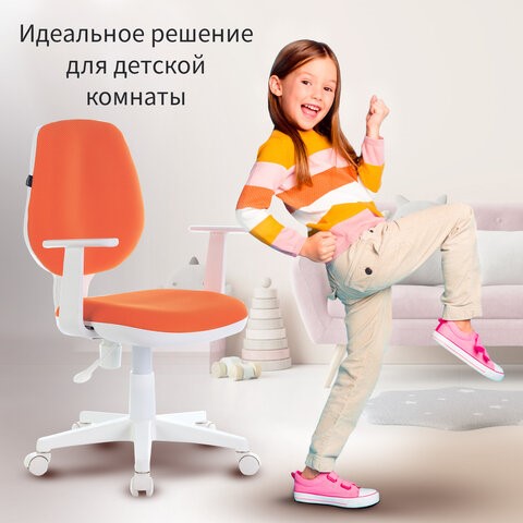 Офисное кресло Brabix Fancy MG-201W (с подлокотниками, пластик белый, оранжевое) 532410 в Абакане - изображение 5