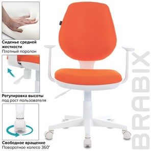 Офисное кресло Brabix Fancy MG-201W (с подлокотниками, пластик белый, оранжевое) 532410 в Абакане - предосмотр 6