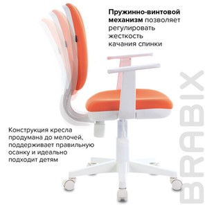 Офисное кресло Brabix Fancy MG-201W (с подлокотниками, пластик белый, оранжевое) 532410 в Абакане - предосмотр 8