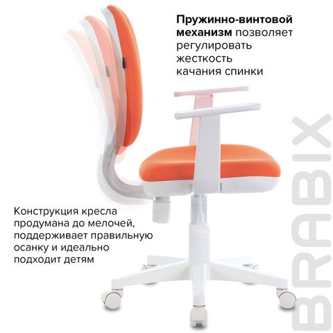 Офисное кресло Brabix Fancy MG-201W (с подлокотниками, пластик белый, оранжевое) 532410 в Абакане - изображение 8