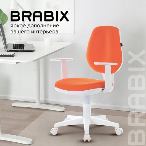 Офисное кресло Brabix Fancy MG-201W (с подлокотниками, пластик белый, оранжевое) 532410 в Абакане - изображение 9