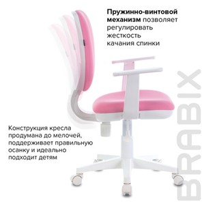 Кресло Brabix Fancy MG-201W (с подлокотниками, пластик белый, розовое) 532409 в Абакане - предосмотр 8