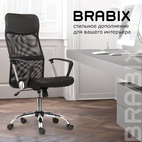 Кресло компьютерное BRABIX "Flash MG-302", с подлокотниками, хром, черное, 530867 в Абакане - изображение 19