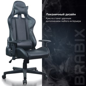 Кресло компьютерное Brabix GT Carbon GM-115 (две подушки, экокожа, черное) 531932 в Абакане - предосмотр 17