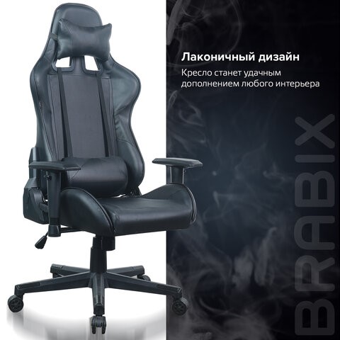 Кресло компьютерное Brabix GT Carbon GM-115 (две подушки, экокожа, черное) 531932 в Абакане - изображение 17