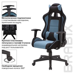 Офисное кресло Brabix GT Racer GM-100 (две подушки, ткань, черное/голубое) 531818 в Абакане - предосмотр 9