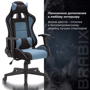 Офисное кресло Brabix GT Racer GM-100 (две подушки, ткань, черное/голубое) 531818 в Абакане - предосмотр 10