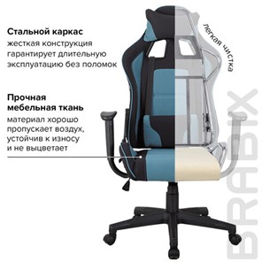 Офисное кресло Brabix GT Racer GM-100 (две подушки, ткань, черное/голубое) 531818 в Абакане - предосмотр 14