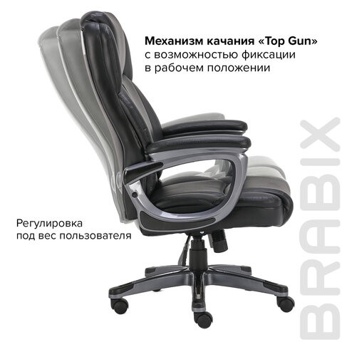 Кресло компьютерное Brabix Premium Favorite EX-577 (пружинный блок, рециклированная кожа, черное) 531934 в Абакане - изображение 18