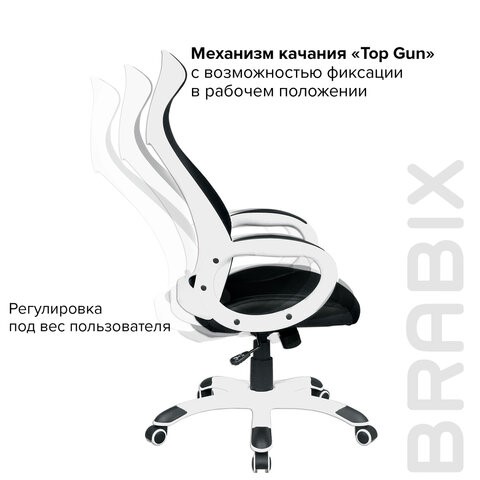 Кресло офисное Brabix Premium Genesis EX-517 (пластик белый, ткань/экокожа/сетка черная) 531573 в Абакане - изображение 10