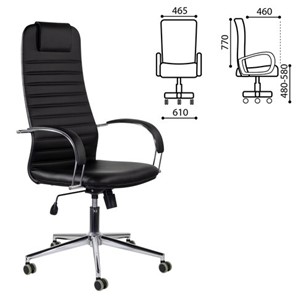 Кресло Brabix Premium Pilot EX-610 CH (хром, кожзам, черное) 532418 в Абакане - предосмотр 6