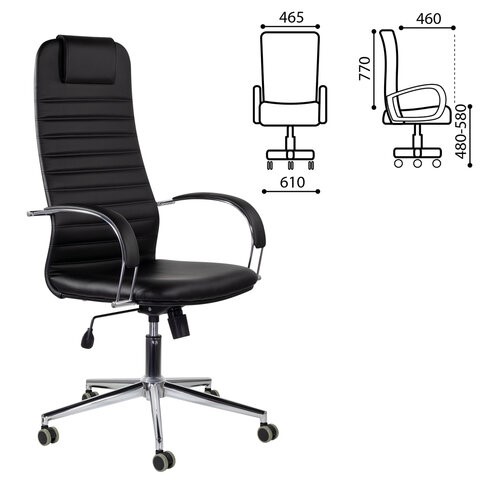 Кресло Brabix Premium Pilot EX-610 CH (хром, кожзам, черное) 532418 в Абакане - изображение 6