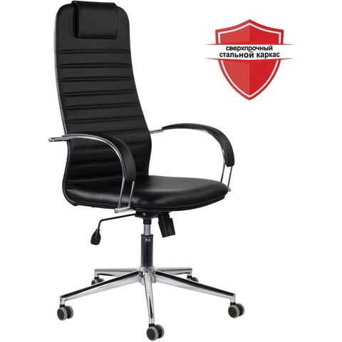Кресло Brabix Premium Pilot EX-610 CH (хром, кожзам, черное) 532418 в Абакане - изображение 5