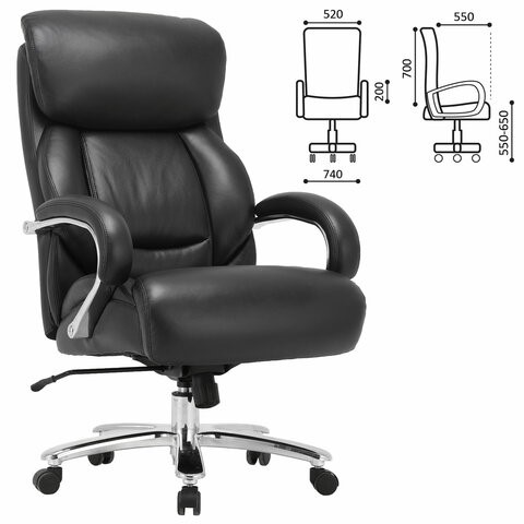 Кресло компьютерное Brabix Premium Pride HD-100 (натуральная кожа, черное) 531940 в Абакане - изображение 8