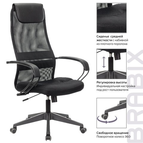 Офисное кресло Brabix Premium Stalker EX-608 PL (ткань-сетка/кожзам, черное) 532090 в Абакане - изображение 13
