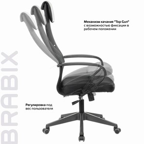 Офисное кресло Brabix Premium Stalker EX-608 PL (ткань-сетка/кожзам, черное) 532090 в Абакане - предосмотр 15