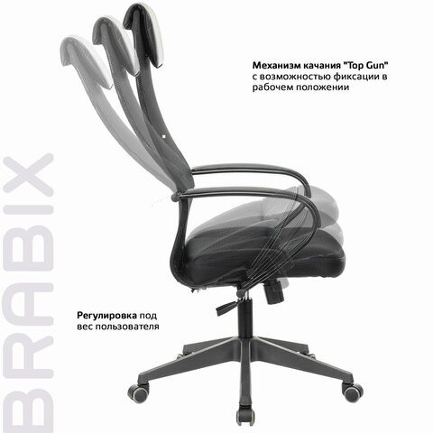 Офисное кресло Brabix Premium Stalker EX-608 PL (ткань-сетка/кожзам, черное) 532090 в Абакане - изображение 15