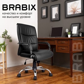 Кресло BRABIX "Space EX-508", экокожа, хром, черное, 530860 в Абакане - предосмотр 13