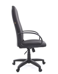 Офисное кресло CHAIRMAN 279 JP15-1 черно-серый в Абакане - предосмотр 3