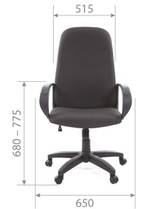 Офисное кресло CHAIRMAN 279 JP15-1 черно-серый в Абакане - предосмотр 4