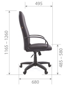 Офисное кресло CHAIRMAN 279 JP15-1 черно-серый в Абакане - предосмотр 5