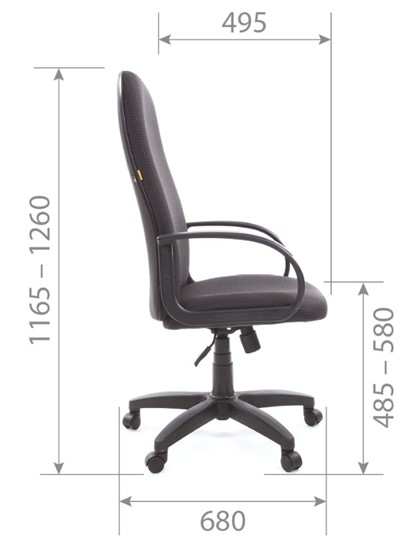 Офисное кресло CHAIRMAN 279 JP15-1 черно-серый в Абакане - изображение 5