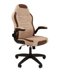 Офисное кресло CHAIRMAN Game 50 цвет TW бежевый/коричневый в Абакане