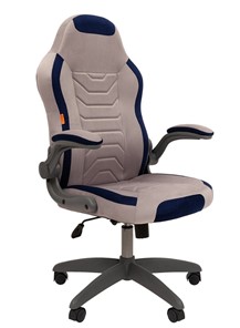 Компьютерное кресло CHAIRMAN Game 50 цвет TW серый/синий в Абакане