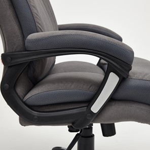 Кресло компьютерное DUKE флок/ткань, серый/серый, 29/TW-12 арт.14039 в Абакане - предосмотр 22