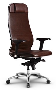 Кресло офисное Metta L 1m 38K2/4D мультиблок, нижняя часть 17838 коричневый в Абакане