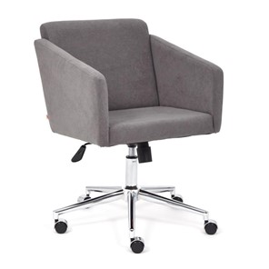 Офисное кресло MILAN хром флок, серый, арт.13947 в Абакане - предосмотр
