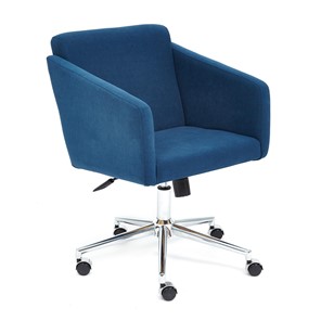 Кресло компьютерное MILAN хром флок, синий, арт.13948 в Абакане