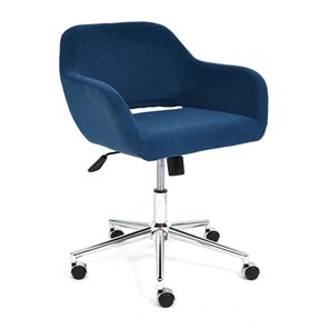 Офисное кресло MODENA хром флок, синий, арт.14233 в Абакане
