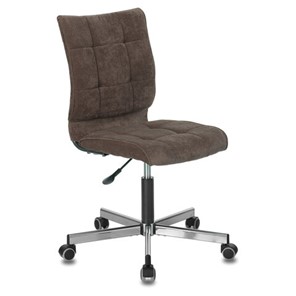 Офисное кресло Brabix Stream MG-314 (без подлокотников, пятилучие серебристое, ткань, коричневое) 532393 в Абакане