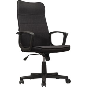 Офисное кресло Brabix Delta EX-520 (ткань, черное) 531578 в Абакане