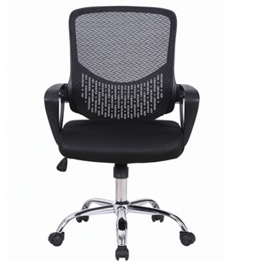 Офисное кресло Brabix Next MG-318 (с подлокотниками, хром, черное) 531834 в Абакане