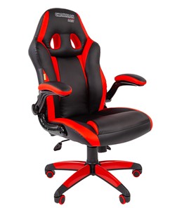 Кресло компьютерное CHAIRMAN GAME 15, цвет черный / красный в Абакане